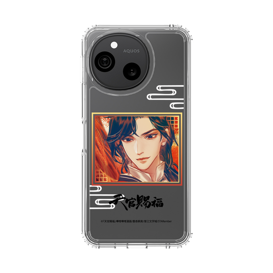 スリムプロテクションケース［ 天官賜福 - 花城1 ］