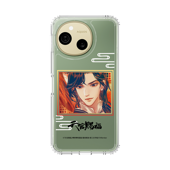 スリムプロテクションケース［ 天官賜福 - 花城1 ］