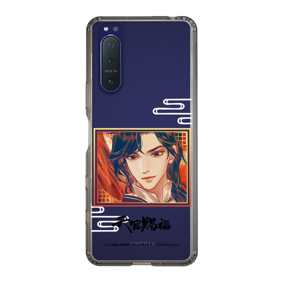 スリムプロテクションケース［ 天官賜福 - 花城1 ］