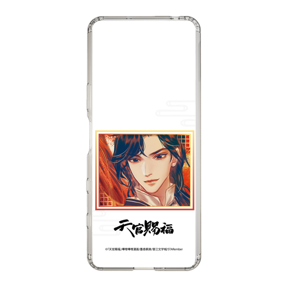 スリムプロテクションケース［ 天官賜福 - 花城1 ］