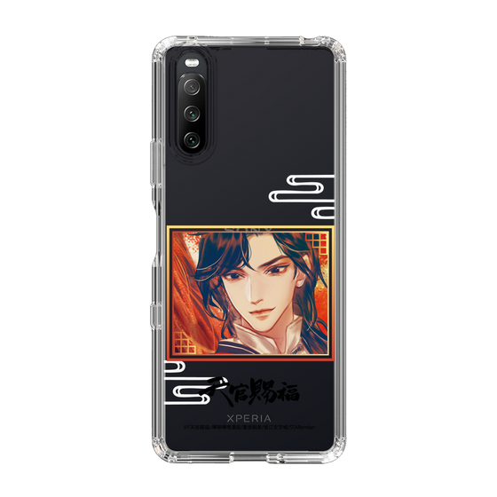 スリムプロテクションケース［ 天官賜福 - 花城1 ］
