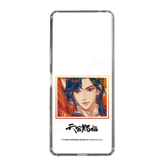 スリムプロテクションケース［ 天官賜福 - 花城1 ］