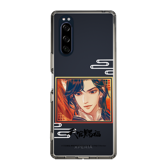 スリムプロテクションケース［ 天官賜福 - 花城1 ］