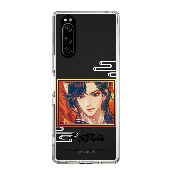 スリムプロテクションケース［ 天官賜福 - 花城1 ］