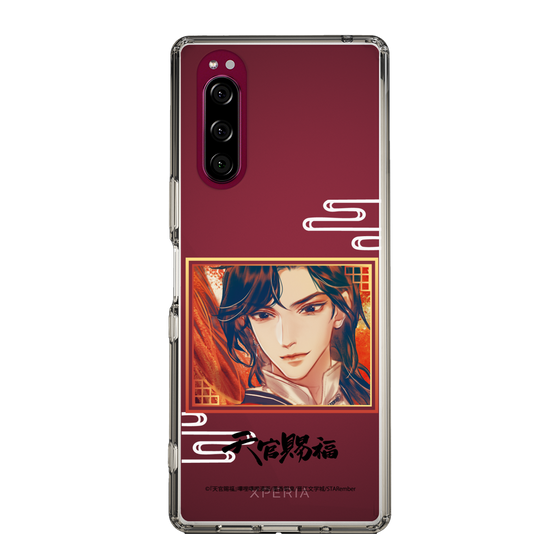 スリムプロテクションケース［ 天官賜福 - 花城1 ］