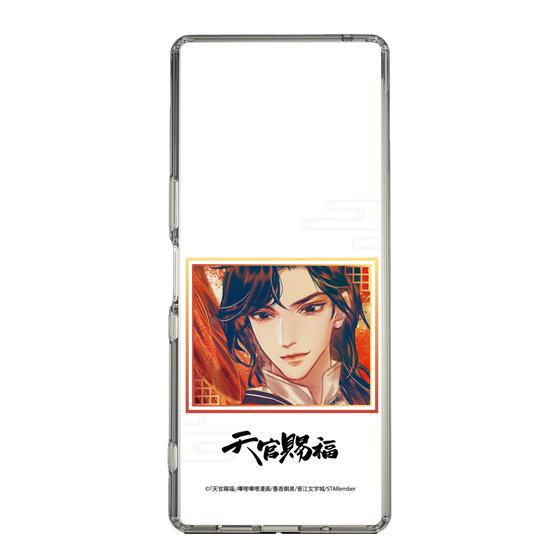スリムプロテクションケース［ 天官賜福 - 花城1 ］