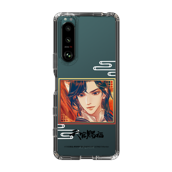 スリムプロテクションケース［ 天官賜福 - 花城1 ］