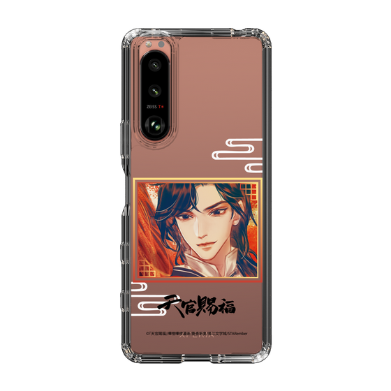 スリムプロテクションケース［ 天官賜福 - 花城1 ］