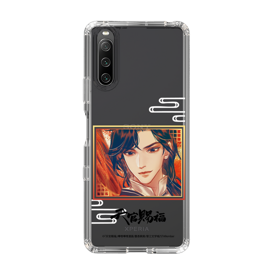 スリムプロテクションケース［ 天官賜福 - 花城1 ］