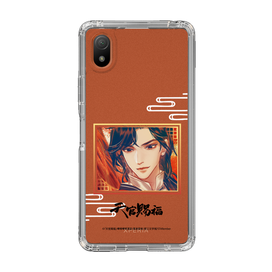 スリムプロテクションケース［ 天官賜福 - 花城1 ］