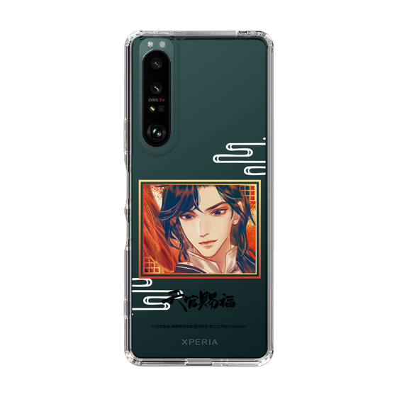 スリムプロテクションケース［ 天官賜福 - 花城1 ］