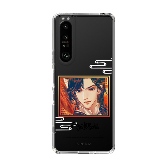 スリムプロテクションケース［ 天官賜福 - 花城1 ］