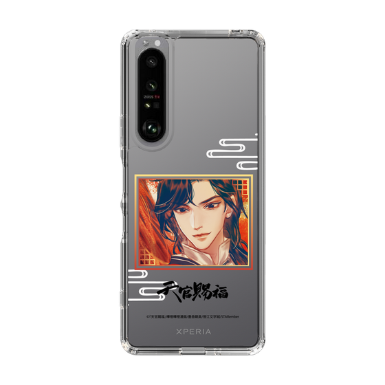 スリムプロテクションケース［ 天官賜福 - 花城1 ］