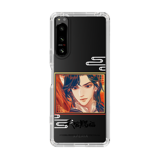 スリムプロテクションケース［ 天官賜福 - 花城1 ］