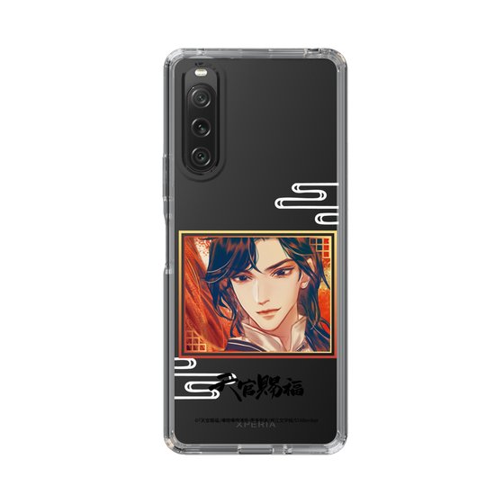 スリムプロテクションケース［ 天官賜福 - 花城1 ］