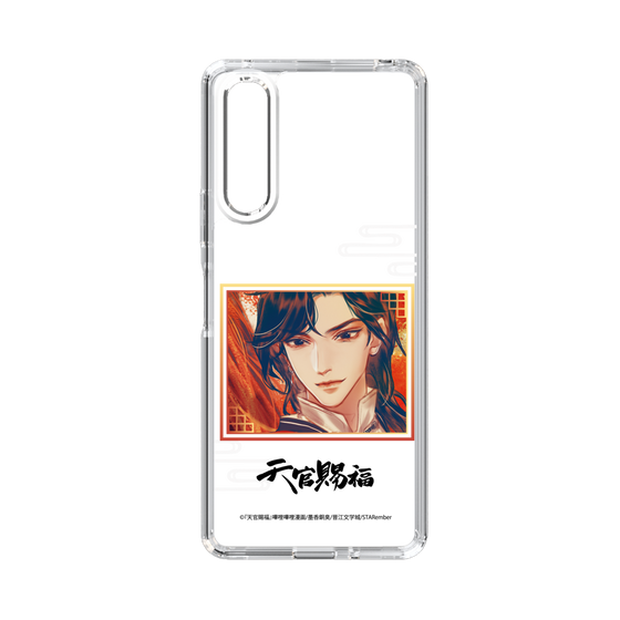 スリムプロテクションケース［ 天官賜福 - 花城1 ］