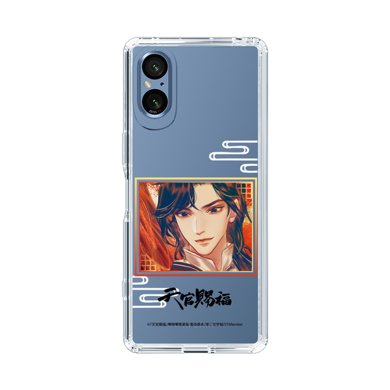 スリムプロテクションケース［ 天官賜福 - 花城1 ］