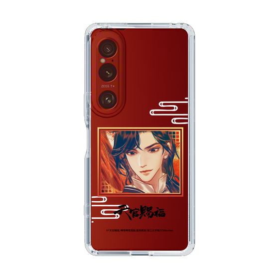 スリムプロテクションケース［ 天官賜福 - 花城1 ］