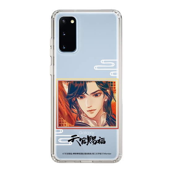 スリムプロテクションケース［ 天官賜福 - 花城1 ］