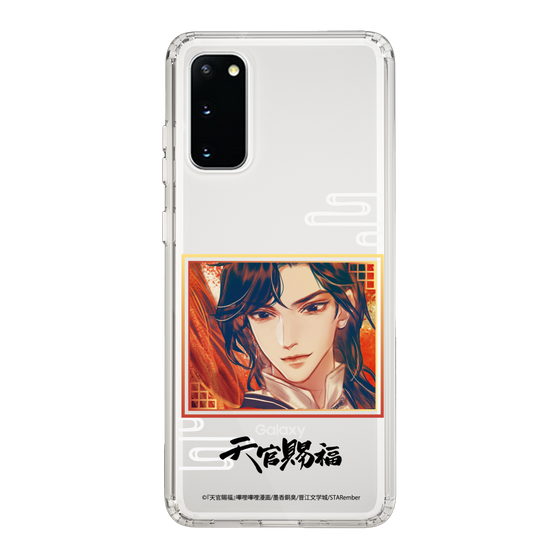 スリムプロテクションケース［ 天官賜福 - 花城1 ］