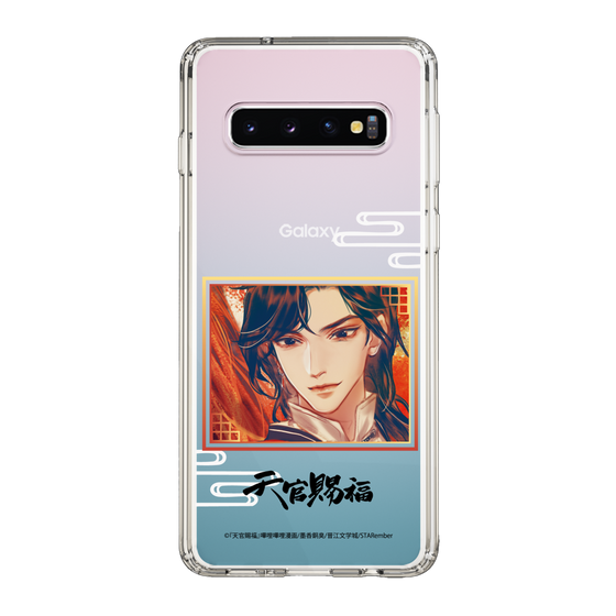 スリムプロテクションケース［ 天官賜福 - 花城1 ］