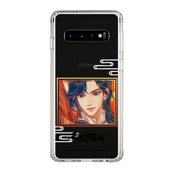 スリムプロテクションケース［ 天官賜福 - 花城1 ］