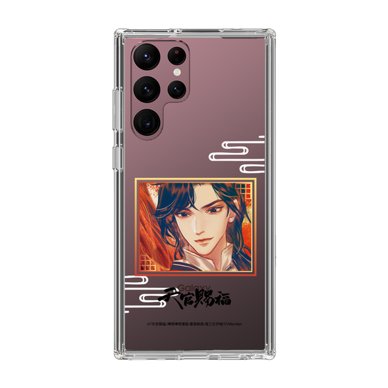 スリムプロテクションケース［ 天官賜福 - 花城1 ］