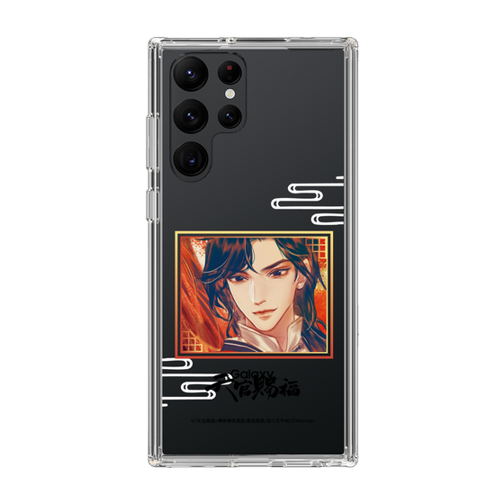 スリムプロテクションケース［ 天官賜福 - 花城1 ］