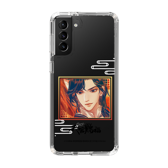 スリムプロテクションケース［ 天官賜福 - 花城1 ］