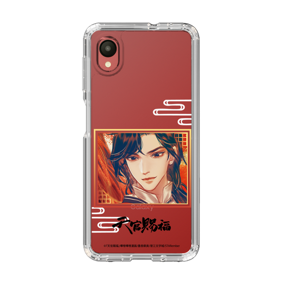 スリムプロテクションケース［ 天官賜福 - 花城1 ］