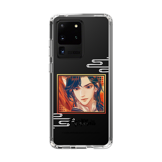 スリムプロテクションケース［ 天官賜福 - 花城1 ］