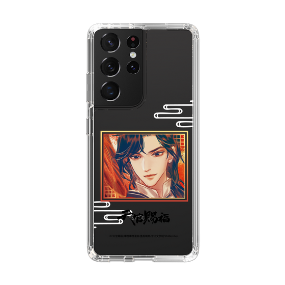 スリムプロテクションケース［ 天官賜福 - 花城1 ］