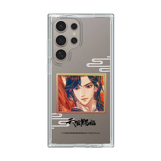 スリムプロテクションケース［ 天官賜福 - 花城1 ］