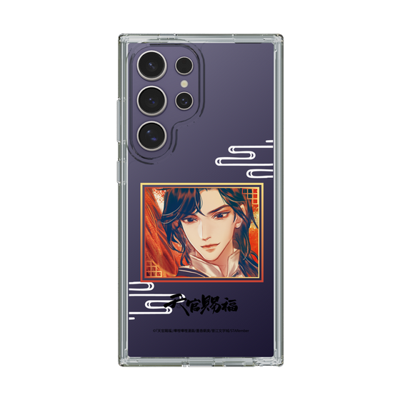 スリムプロテクションケース［ 天官賜福 - 花城1 ］