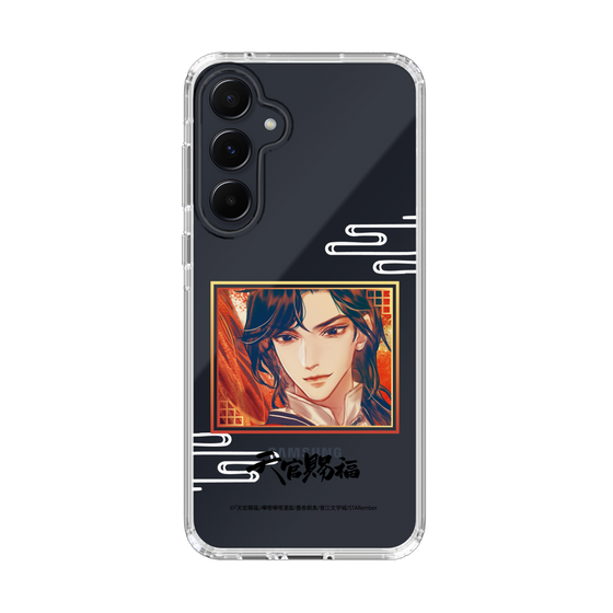 スリムプロテクションケース［ 天官賜福 - 花城1 ］