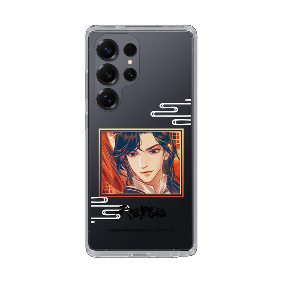 スリムプロテクションケース［ 天官賜福 - 花城1 ］
