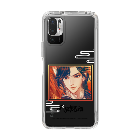 スリムプロテクションケース［ 天官賜福 - 花城1 ］