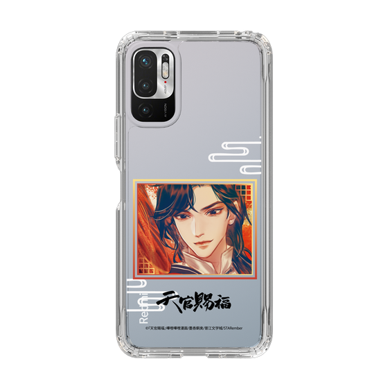 スリムプロテクションケース［ 天官賜福 - 花城1 ］