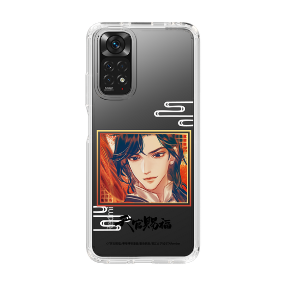 スリムプロテクションケース［ 天官賜福 - 花城1 ］