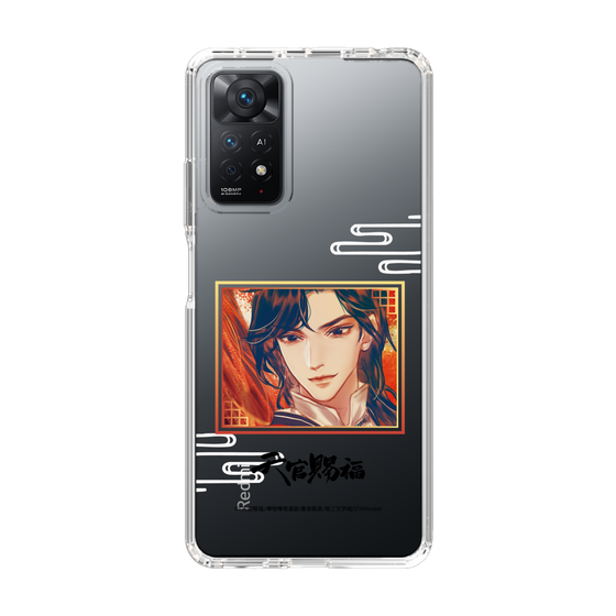 スリムプロテクションケース［ 天官賜福 - 花城1 ］