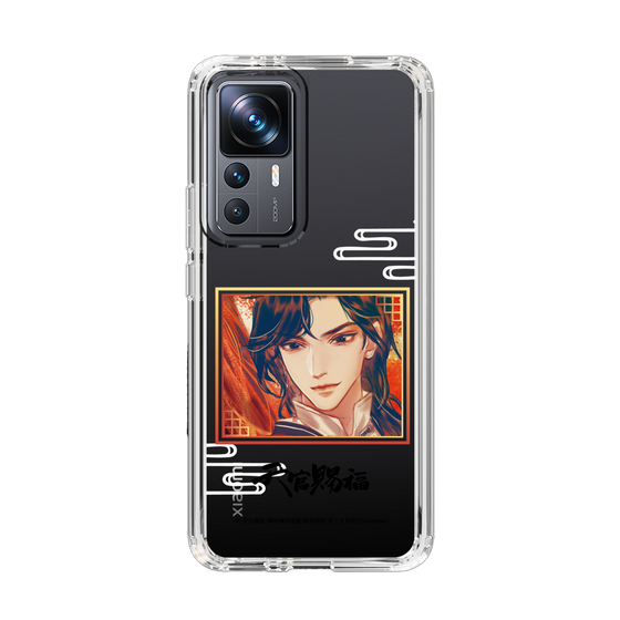 スリムプロテクションケース［ 天官賜福 - 花城1 ］