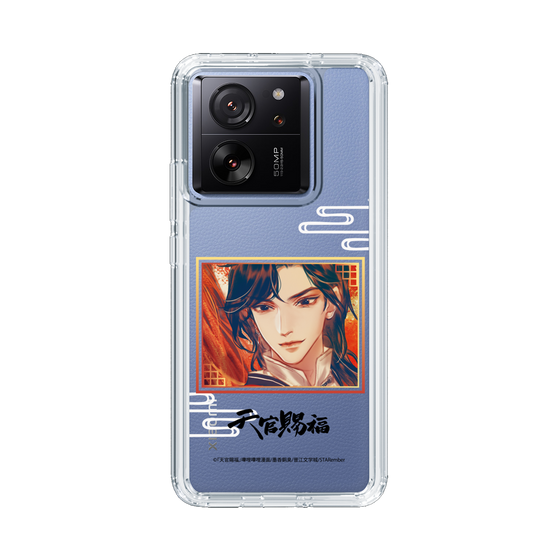スリムプロテクションケース［ 天官賜福 - 花城1 ］