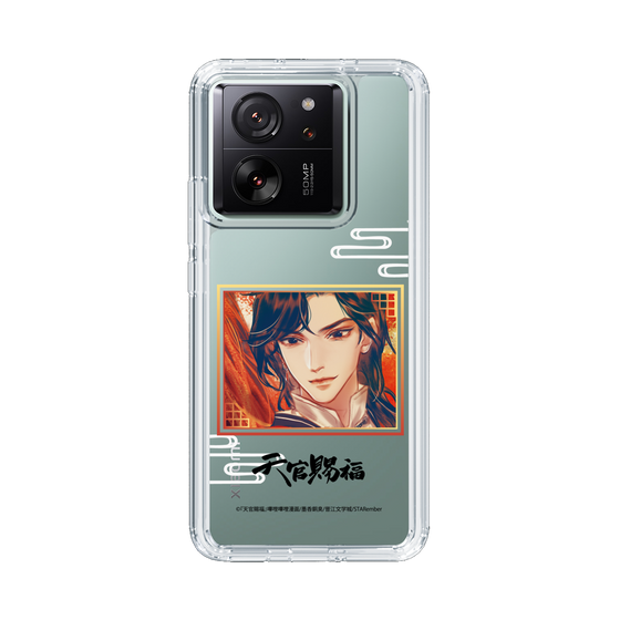 スリムプロテクションケース［ 天官賜福 - 花城1 ］