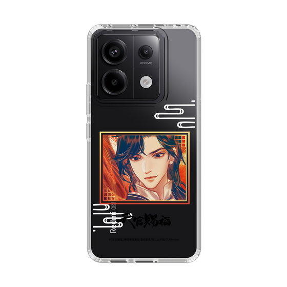 スリムプロテクションケース［ 天官賜福 - 花城1 ］
