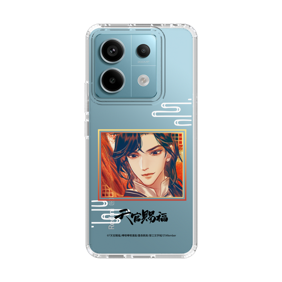 スリムプロテクションケース［ 天官賜福 - 花城1 ］