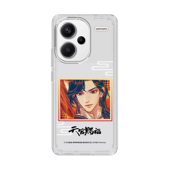 スリムプロテクションケース［ 天官賜福 - 花城1 ］