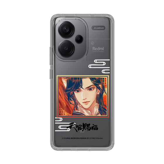 スリムプロテクションケース［ 天官賜福 - 花城1 ］