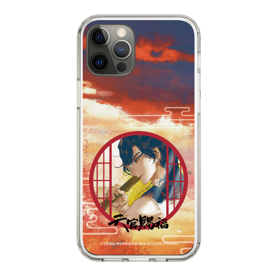 スリムプロテクションケース［ 天官賜福 - 花城2 ］