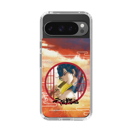 スリムプロテクションケース［ 天官賜福 - 花城2 ］