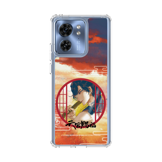 スリムプロテクションケース［ 天官賜福 - 花城2 ］